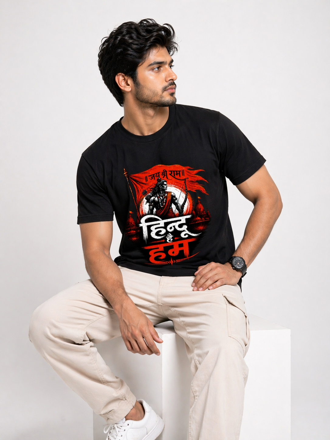 हिन्दू हैं हम – Jai Shri Ram | Power T-Shirt