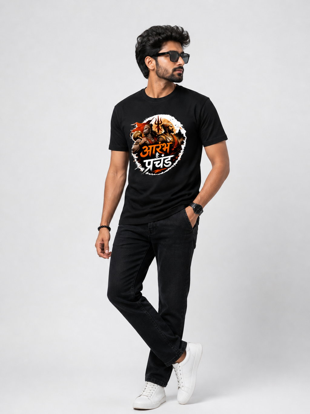 आरंभ है प्रचंड – वीरता और सनातन शक्ति Primium T-Shirt