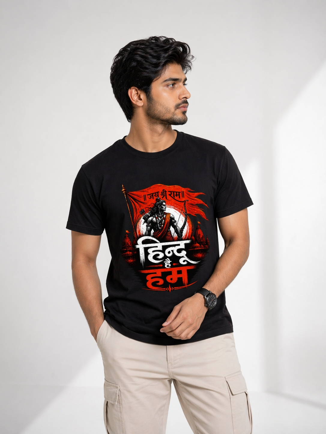 हिन्दू हैं हम – Jai Shri Ram | Power T-Shirt