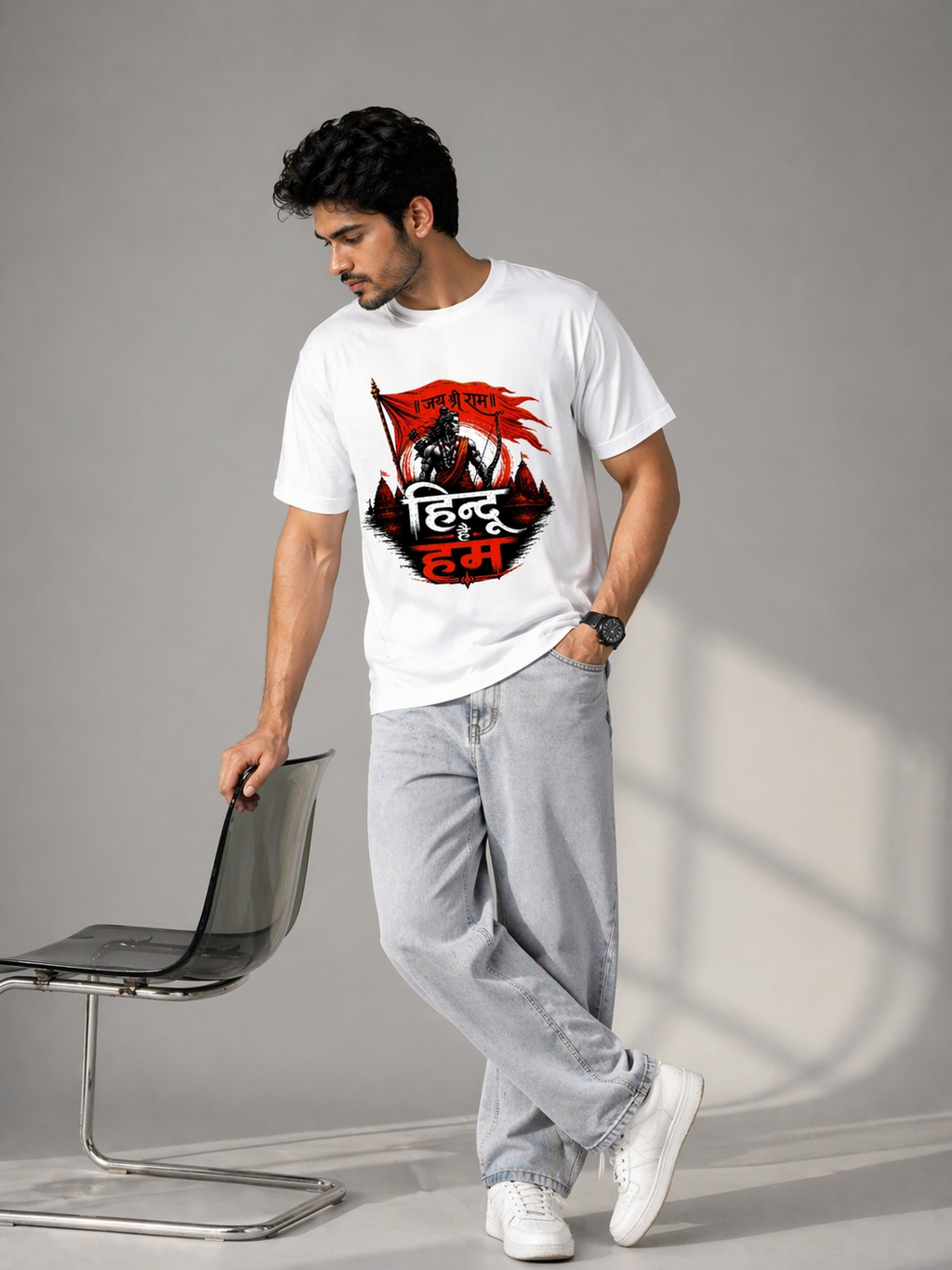 हिन्दू हैं हम – Jai Shri Ram | Power T-Shirt