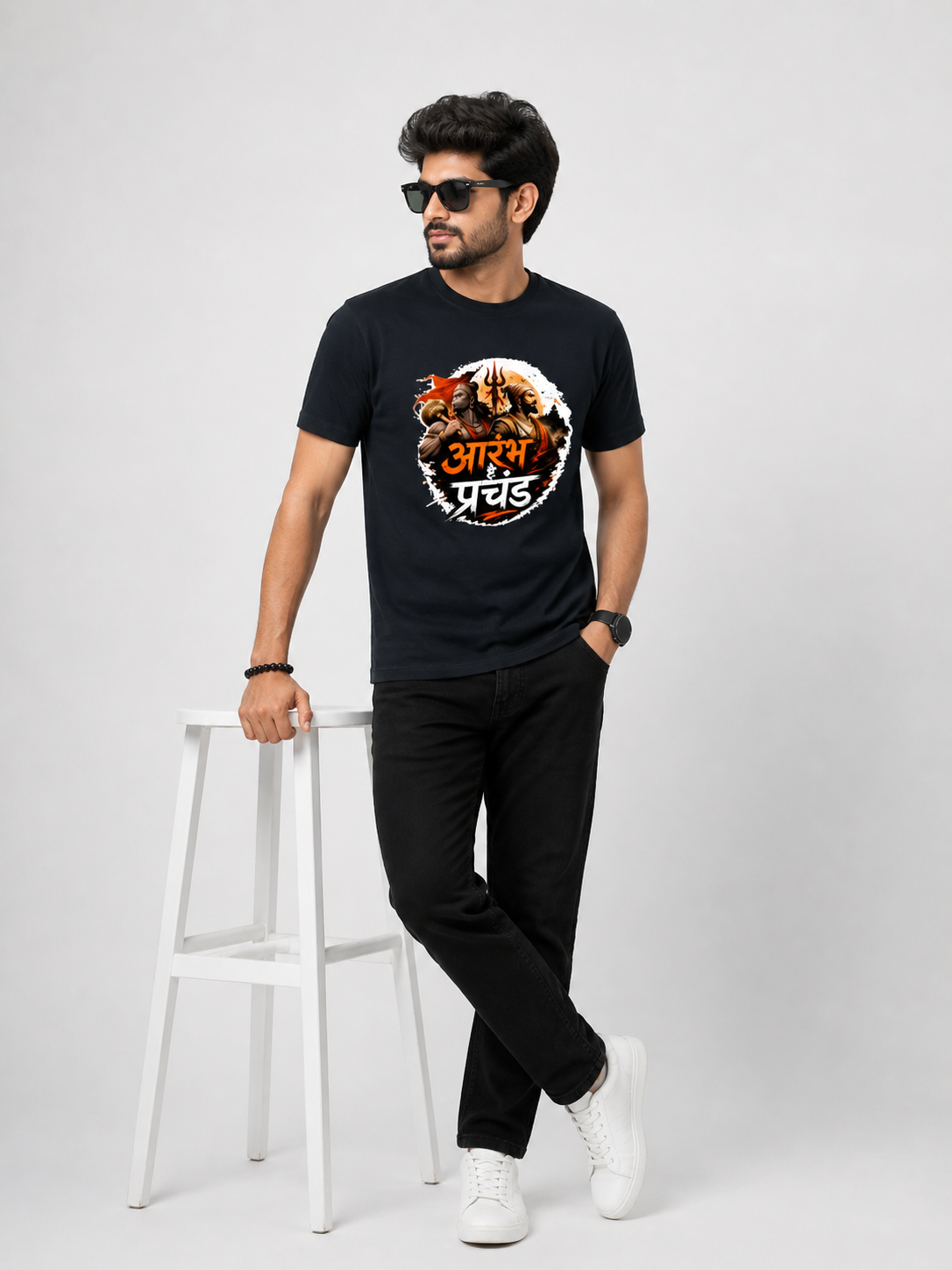 आरंभ है प्रचंड – वीरता और सनातन शक्ति Primium T-Shirt