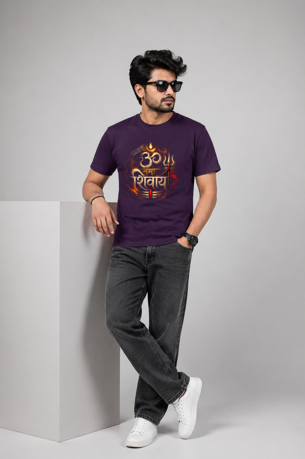 ॐ नमः शिवाय – रौद्र अग्नि Power T-shirt
